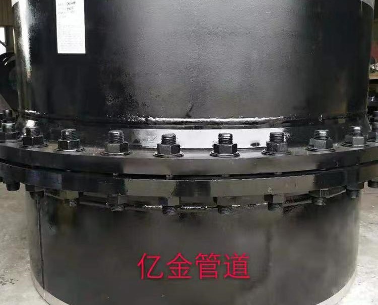 絕緣法蘭